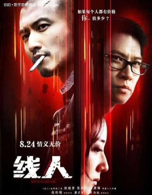 授权委托书和公证书的区别